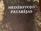 S. Valaitis "Medžiotojo patarėjas"