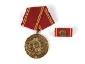 Vokiški Gdr apdovanojimai kaina po 15 eurus - nuotraukos Nr. 13