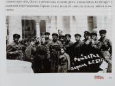 " Cудьбы, Фрoнтовые страницы" 2011 metai - nuotraukos Nr. 7