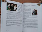 "судьбы, Фpoнтовыe страницы" 2011 metai - nuotraukos Nr. 12