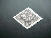 Lietuva 1923 Klaipeda 2ct Mlh lit197sp
