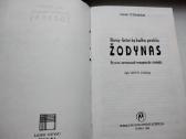 Rusų - lietuvių k. prekių žodynas - nuotraukos Nr. 2