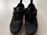 Nike kedai berniukui (35dydis)
