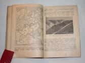 Fizinė TSRS geografija vadovėlis 1946 m. - nuotraukos Nr. 4