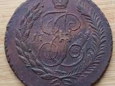 5 kapeikos 1793 Pavlo perkalimas