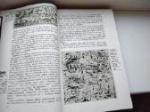 A. Každailis. Laivai ir jūrininkai - nuotraukos Nr. 6