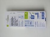 Curaprox tarpdančių šepetėliai - nuotraukos Nr. 3