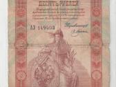 Rusija 10 rublių 1898 Timasev ir Pleske