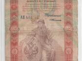 Rusija 10 rublių 1898 Timasev ir Pleske - nuotraukos Nr. 3