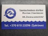 Santechnikas