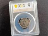 Litas, Baltijos kelias Pcgs Ms 66 - nuotraukos Nr. 2