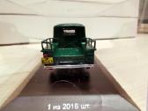 1:43 Rusiškų Automobilių Modeliai (Dip Models) - nuotraukos Nr. 19