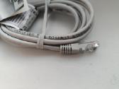 Ethernet laidai Nauji - nuotraukos Nr. 3