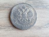 1897 metų carinė 50 kapeikų sidabras - nuotraukos Nr. 2