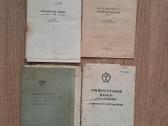 Technine literatura - nuotraukos Nr. 6