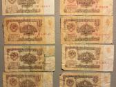 1 rublis (TSRS bankas) 1961 - nuotraukos Nr. 2