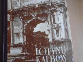 Lotynų kalbos vadovėlis