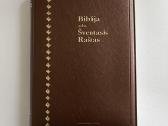 Biblija, arba Šventasis Raštas - nuotraukos Nr. 2