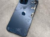 iPhone 12 Pro Max Dalimis