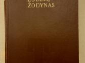 Tarptautinių žodžių žodynas