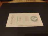 Senas banknotas Italija - nuotraukos Nr. 2