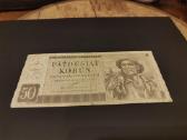 Senas banknotas Čekoslovakijos