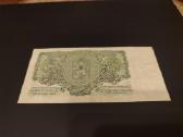 Senas banknotas Čekoslovakijos - nuotraukos Nr. 2
