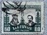 Vaitkus nugalėjo Atlantą ir kt ženklai su klaidom - nuotraukos Nr. 6