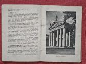 1939m. knygutė "Vadovas po Vilnių" - nuotraukos Nr. 3