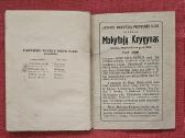 1939m. knygutė "Vadovas po Vilnių" - nuotraukos Nr. 7