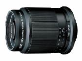 Tokina Sz 300mm Pro Reflex F7.1 Mf CF