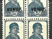 Birželiniai (1941-iv-23) pašto ženklai Falšai