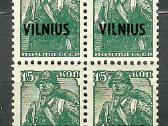 Birželiniai (1941-iv-23) pašto ženklai Falšai - nuotraukos Nr. 3