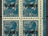 Birželiniai (1941-iv-23) pašto ženklai Falšai - nuotraukos Nr. 5