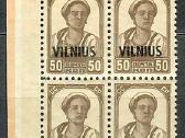 Birželiniai (1941-iv-23) pašto ženklai Falšai - nuotraukos Nr. 6