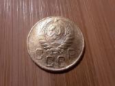 5 kapeikos 1941 TSRS - nuotraukos Nr. 2