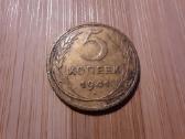5 kapeikos 1941 TSRS