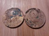 5 kapeikos 1952 TSRS - 2 vnt - nuotraukos Nr. 2