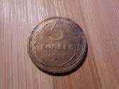 5 kapeikos 1932 TSRS