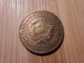 5 kapeikos 1932 TSRS - nuotraukos Nr. 2