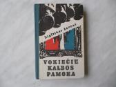 Z. Lencas - Vokiečių kalbos pamoka