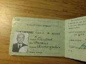 Didžiojo tėvynės karo dalyvio pažymėjimas III