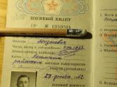 Karinis bilietas 1952-1955 Širvintų r. - nuotraukos Nr. 2