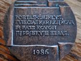 Stalo medalis Julius Janonis 1896-1917. 1986 m. - nuotraukos Nr. 3
