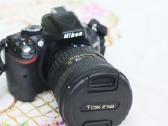 Tokina 12-28 F4 (If) Dx objektyvas (Nikon) - nuotraukos Nr. 7