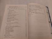 История конструкций самолетов в Сср 1938-1950гг. - nuotraukos Nr. 5