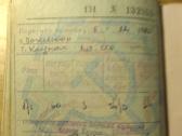 Atsargos karininko karinis bilietas 1980 Kaunas - nuotraukos Nr. 9