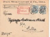Memel Lietuva seni Laiskai 11 Laisku - nuotraukos Nr. 6