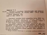 Legendos ir atradimai - nuotraukos Nr. 3