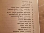 Avarijos ir katastrofos - nuotraukos Nr. 3